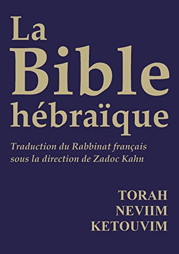 bible hébraïque